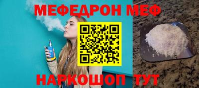 круглые Гай