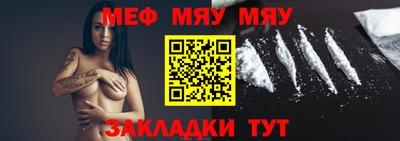 COCAINE Гагарин