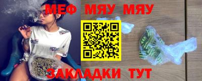 круглые Гай