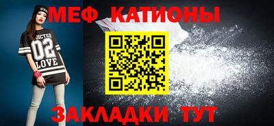 COCAINE Гагарин