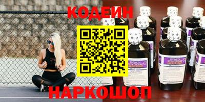 a pvp Гатчина