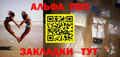 круглые Гай