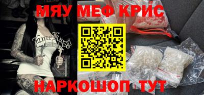 a pvp Гатчина