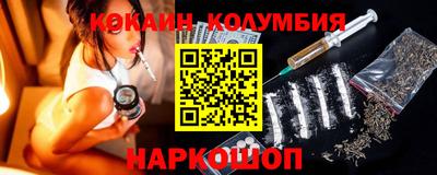 круглые Гай
