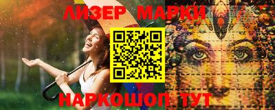 круглые Гай