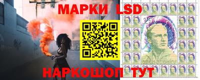 круглые Гай