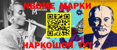 круглые Гай