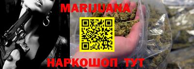 круглые Гай