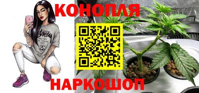 COCAINE Гагарин