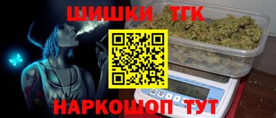 COCAINE Гагарин