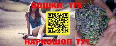 круглые Гай