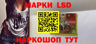 COCAINE Гагарин