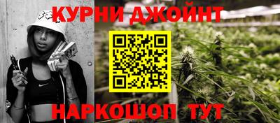 COCAINE Гагарин