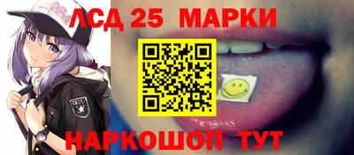 COCAINE Гагарин