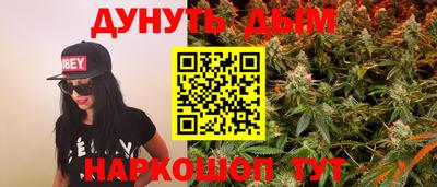 круглые Гай