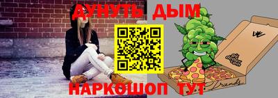 a pvp Гатчина