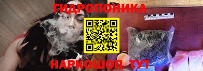 круглые Гай