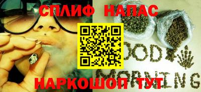 круглые Гай