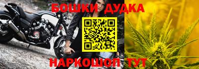 COCAINE Гагарин