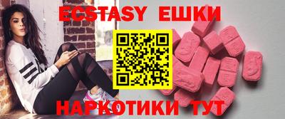 COCAINE Гагарин