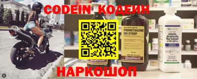 круглые Гай