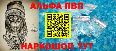 a pvp Гатчина