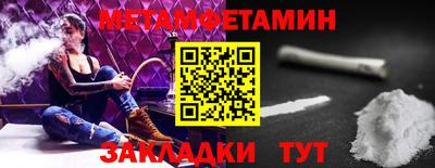 a pvp Гатчина