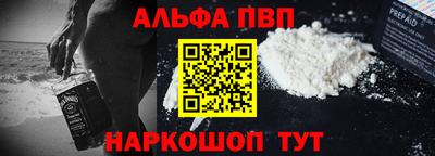 a pvp Гатчина