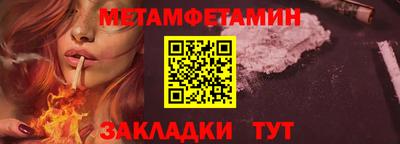 COCAINE Гагарин