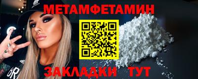круглые Гай