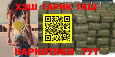 скорость Бердск