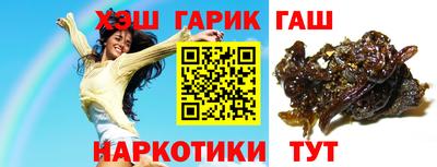 COCAINE Гагарин