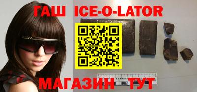 a pvp Гатчина
