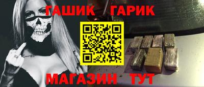 COCAINE Гагарин
