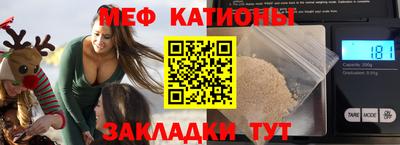 круглые Гай