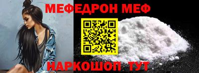 a pvp Гатчина