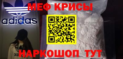 круглые Гай
